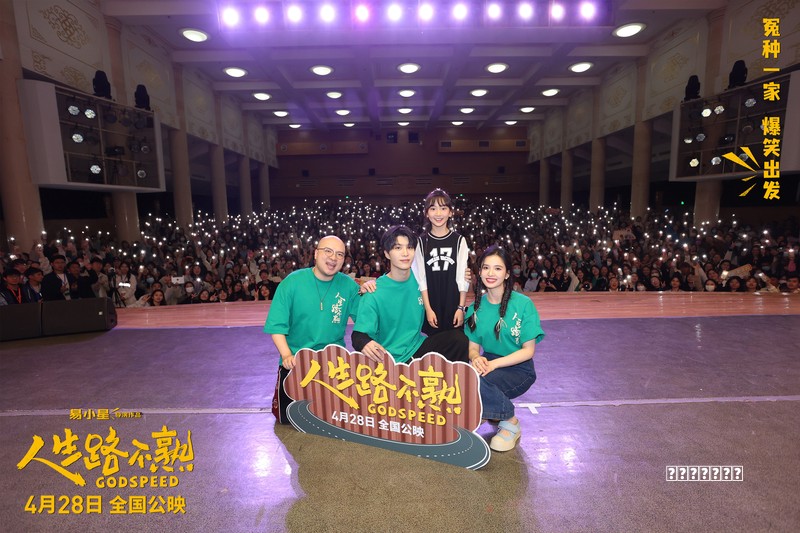 800万前摄+强续航 荣耀畅玩5A全面评测流派