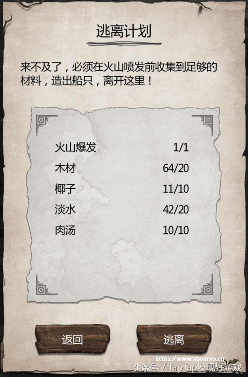 跟着文物穿行蜀道：蜀道上的衣食住行